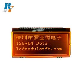 FSTN ST7565P μεταδιδόμενα LCD ενότητας σημεία Backlight 128x64 επίδειξης πορτοκαλιά